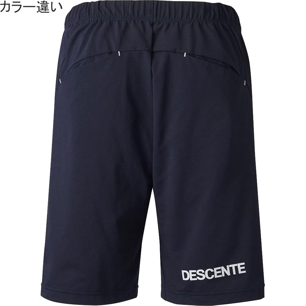Amazon | デサント DESCENTE マルチSPウェア メンズ